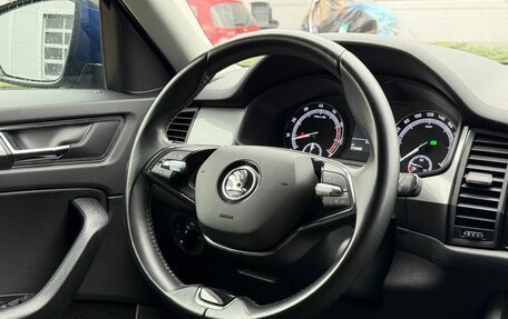 Skoda Kodiaq I, 2021 год, 2 723 000 рублей, 15 фотография