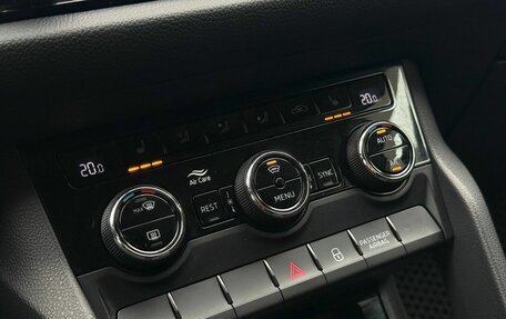 Skoda Kodiaq I, 2021 год, 2 723 000 рублей, 17 фотография