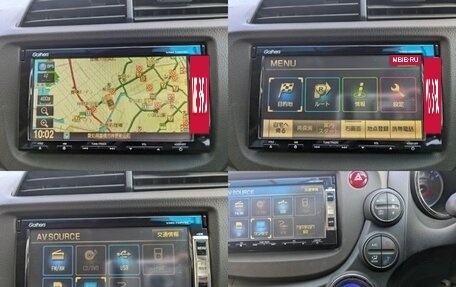 Honda Fit Shuttle I рестайлинг, 2012 год, 855 000 рублей, 19 фотография