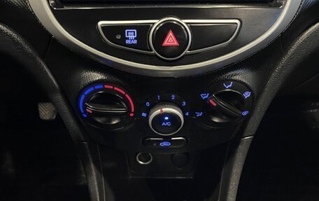 Hyundai Solaris II рестайлинг, 2013 год, 650 000 рублей, 15 фотография