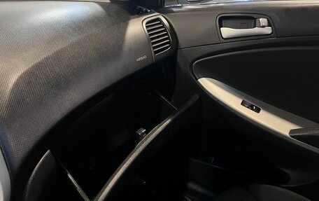 Hyundai Solaris II рестайлинг, 2013 год, 650 000 рублей, 29 фотография