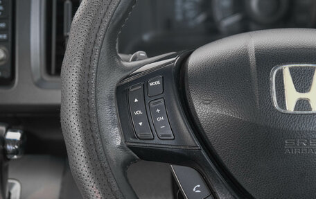 Honda Stepwgn IV, 2011 год, 1 299 000 рублей, 17 фотография