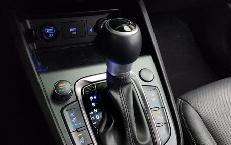 Hyundai Kona I, 2022 год, 1 789 000 рублей, 16 фотография