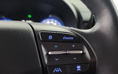 Hyundai Kona I, 2022 год, 1 789 000 рублей, 22 фотография