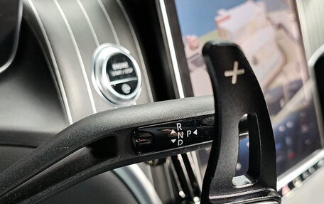 Mercedes-Benz GLC Coupe, 2023 год, 6 200 000 рублей, 18 фотография