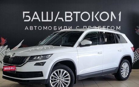Skoda Kodiaq I, 2020 год, 2 300 000 рублей, 1 фотография
