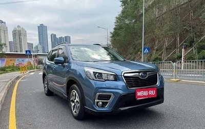 Subaru Forester, 2020 год, 2 260 007 рублей, 1 фотография