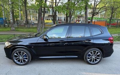 BMW X3, 2020 год, 4 895 000 рублей, 1 фотография