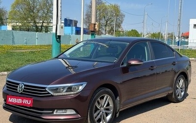 Volkswagen Passat B8 рестайлинг, 2015 год, 2 000 000 рублей, 1 фотография