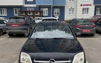 Opel Vectra C рестайлинг, 2003 год, 210 000 рублей, 1 фотография