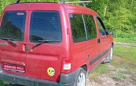 Citroen Berlingo II рестайлинг, 2010 год, 400 000 рублей, 1 фотография