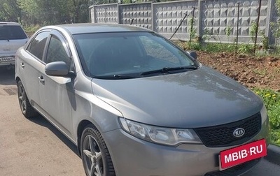 KIA Cerato III, 2011 год, 580 000 рублей, 1 фотография