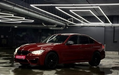 BMW 3 серия, 2012 год, 1 380 000 рублей, 1 фотография