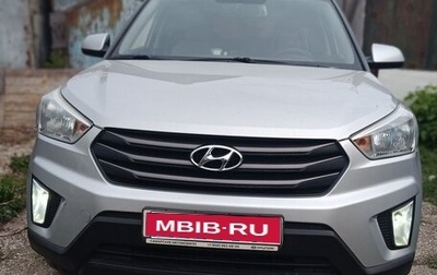 Hyundai Creta I рестайлинг, 2018 год, 1 650 000 рублей, 1 фотография