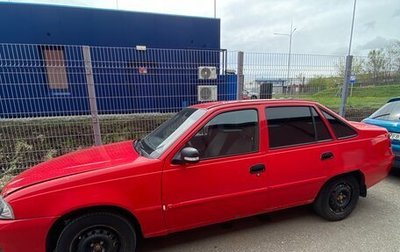 Daewoo Nexia I рестайлинг, 2012 год, 260 000 рублей, 1 фотография