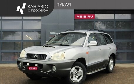 Hyundai Santa Fe III рестайлинг, 2003 год, 510 000 рублей, 1 фотография