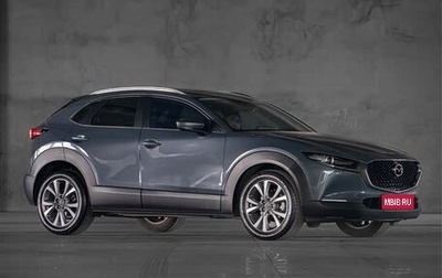 Mazda CX-30 I, 2022 год, 1 800 005 рублей, 1 фотография