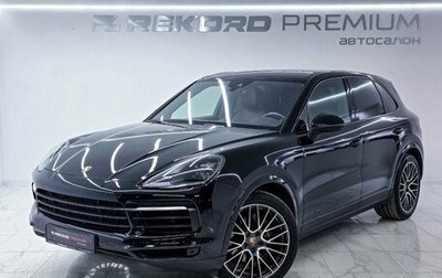 Porsche Cayenne III, 2018 год, 6 750 000 рублей, 1 фотография