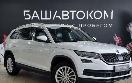 Skoda Kodiaq I, 2020 год, 2 300 000 рублей, 3 фотография
