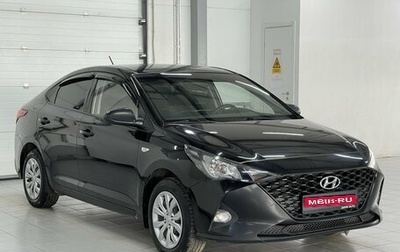 Hyundai Solaris II рестайлинг, 2020 год, 1 439 000 рублей, 1 фотография