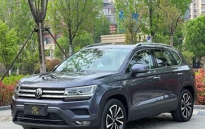 Volkswagen Tharu, 2022 год, 1 630 005 рублей, 1 фотография