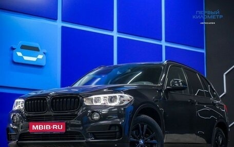 BMW X5, 2015 год, 3 100 000 рублей, 1 фотография