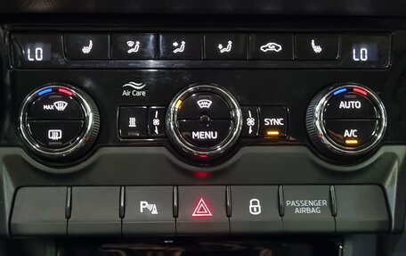 Skoda Kodiaq I, 2020 год, 2 300 000 рублей, 13 фотография