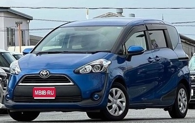 Toyota Sienta II, 2017 год, 1 200 000 рублей, 1 фотография