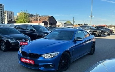 BMW 4 серия, 2016 год, 2 699 000 рублей, 1 фотография