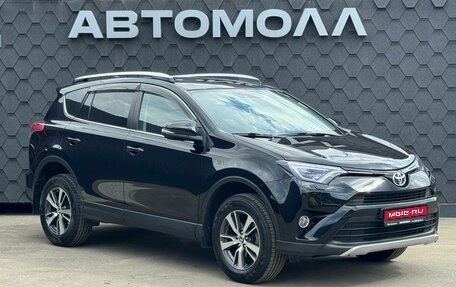 Toyota RAV4, 2018 год, 2 650 000 рублей, 1 фотография