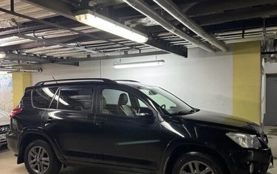 Toyota RAV4, 2011 год, 1 850 000 рублей, 1 фотография