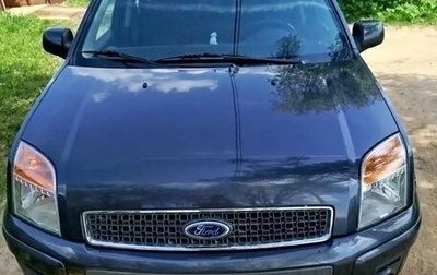 Ford Fusion I, 2010 год, 800 000 рублей, 1 фотография