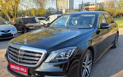 Mercedes-Benz S-Класс, 2019 год, 6 500 000 рублей, 1 фотография