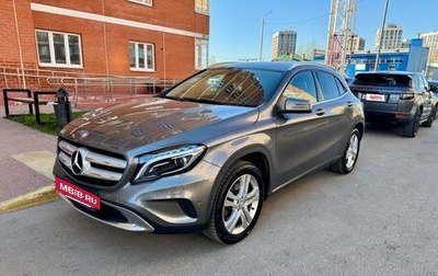 Mercedes-Benz GLA, 2015 год, 1 999 000 рублей, 1 фотография