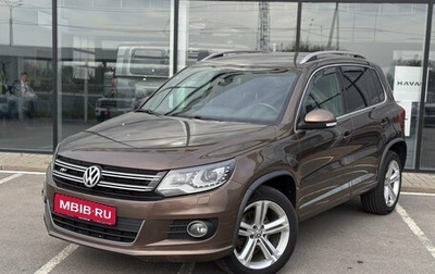 Volkswagen Tiguan I, 2014 год, 1 835 000 рублей, 1 фотография