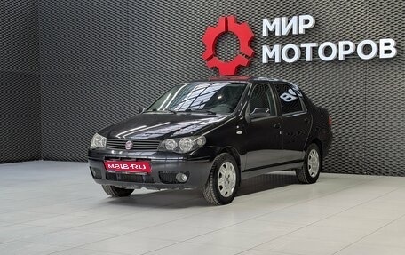 Fiat Albea I рестайлинг, 2012 год, 440 000 рублей, 1 фотография
