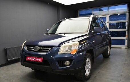 KIA Sportage II, 2009 год, 890 000 рублей, 1 фотография