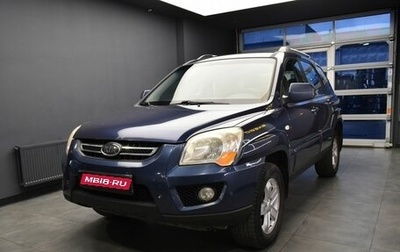 KIA Sportage II, 2009 год, 890 000 рублей, 1 фотография