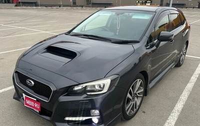 Subaru Levorg I, 2015 год, 1 450 000 рублей, 1 фотография
