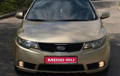 KIA Cerato III, 2009 год, 525 000 рублей, 1 фотография