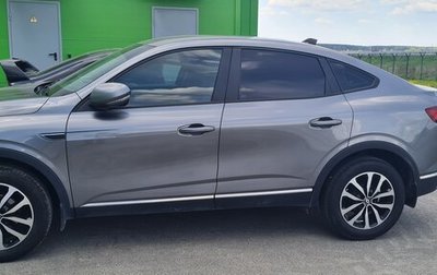 Renault Arkana I, 2021 год, 1 750 000 рублей, 1 фотография
