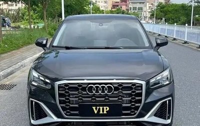 Audi Q2 I, 2022 год, 1 546 504 рублей, 1 фотография