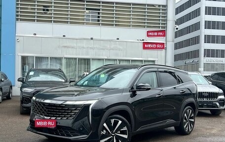 Geely Atlas, 2024 год, 2 875 000 рублей, 1 фотография