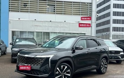 Geely Atlas, 2024 год, 2 875 000 рублей, 1 фотография