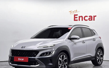 Hyundai Kona I, 2023 год, 2 963 000 рублей, 1 фотография