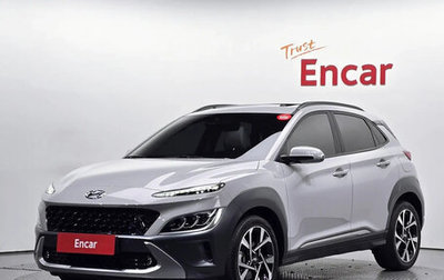 Hyundai Kona I, 2023 год, 2 963 000 рублей, 1 фотография