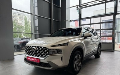 Hyundai Santa Fe IV, 2021 год, 3 297 860 рублей, 1 фотография