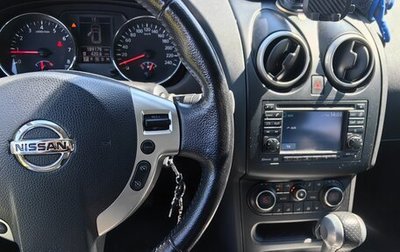 Nissan Qashqai, 2011 год, 650 000 рублей, 1 фотография