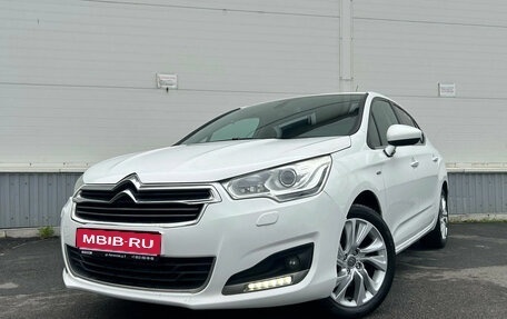 Citroen C4 II рестайлинг, 2013 год, 610 000 рублей, 1 фотография