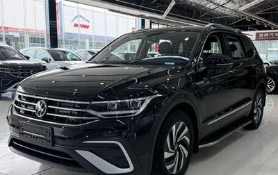 Volkswagen Tiguan II, 2022 год, 2 625 000 рублей, 1 фотография